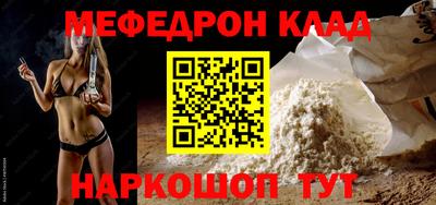 дмт Пушкино