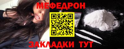 каннабис Апшеронск