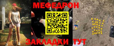 гидропоника Пугачёв