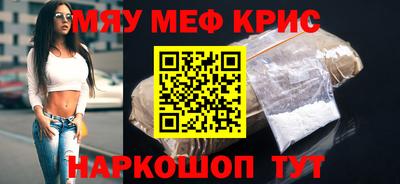 гидропоника Пугачёв