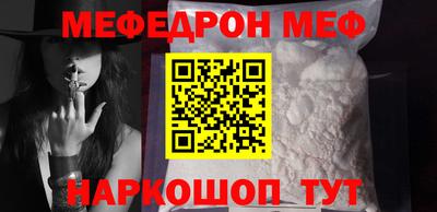 марихуана Аргун