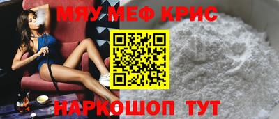 гидропоника Пугачёв
