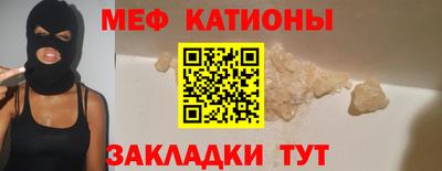 соль ск Пыть-Ях