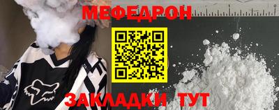 дмт Пушкино