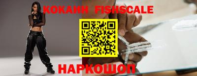 прущая мука Апрелевка