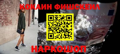 дмт Пушкино