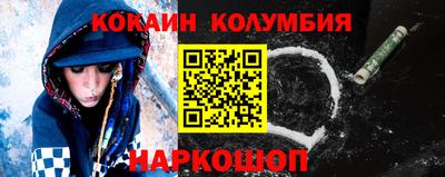 марихуана Аргун