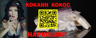 марихуана Аргун