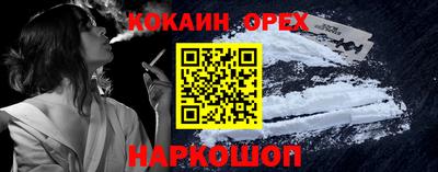 гидропоника Пугачёв