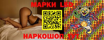соль ск Пыть-Ях