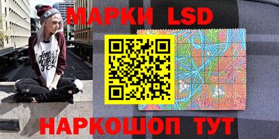 марихуана Аргун