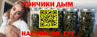 прущая мука Апрелевка