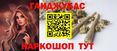 соль ск Пыть-Ях