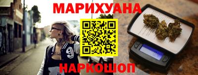 гидропоника Пугачёв