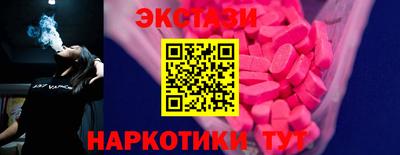 гидропоника Пугачёв