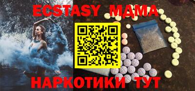 дмт Пушкино