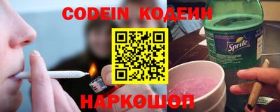 прущая мука Апрелевка