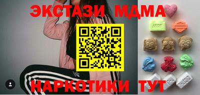 гидропоника Пугачёв