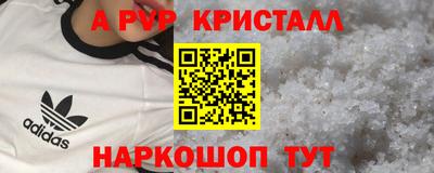 марихуана Аргун