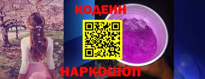 дмт Пушкино