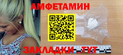 дмт Пушкино