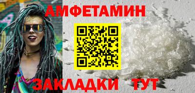 дмт Пушкино