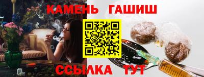 прущая мука Апрелевка