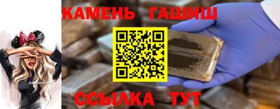 прущая мука Апрелевка