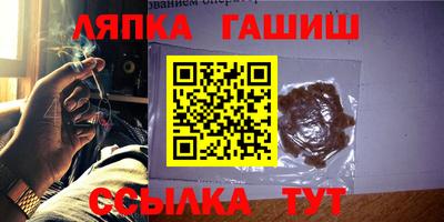 марихуана Аргун