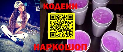 гидропоника Пугачёв