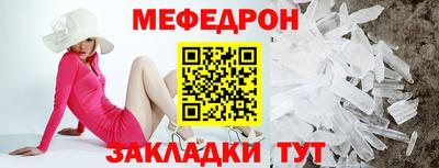 гидропоника Пугачёв