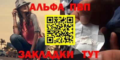 дмт Пушкино