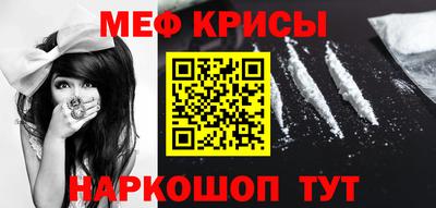 гидропоника Пугачёв