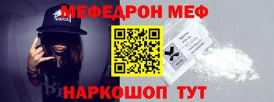 марихуана Аргун