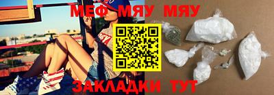 дмт Пушкино