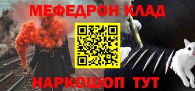 каннабис Апшеронск