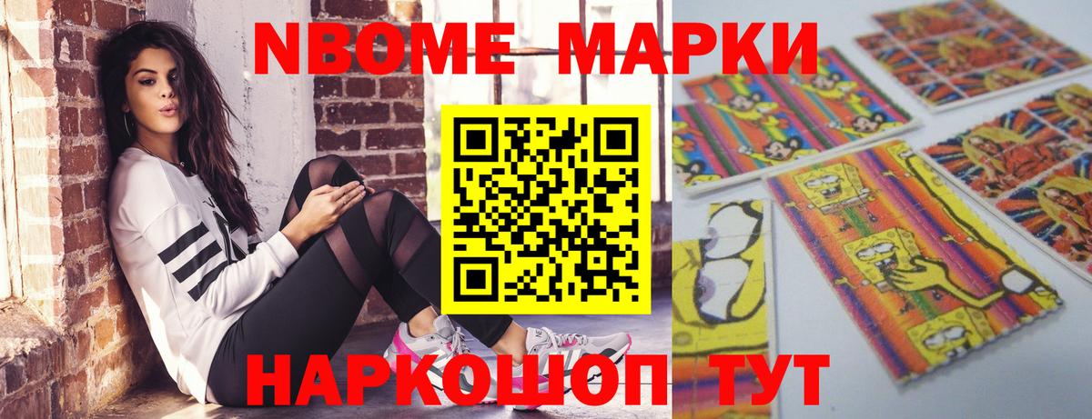 Саранск  ЛСД экстази  Вход с VPN  ЛСД экстази кислота  LSD-25 экстази ecstasy 